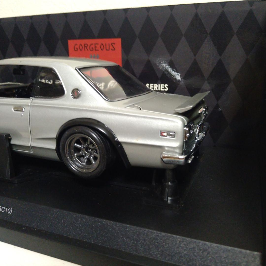 KYOSHO 1:18 NISSAN KPGC10 ハコスカ 京商 ダイキャスト