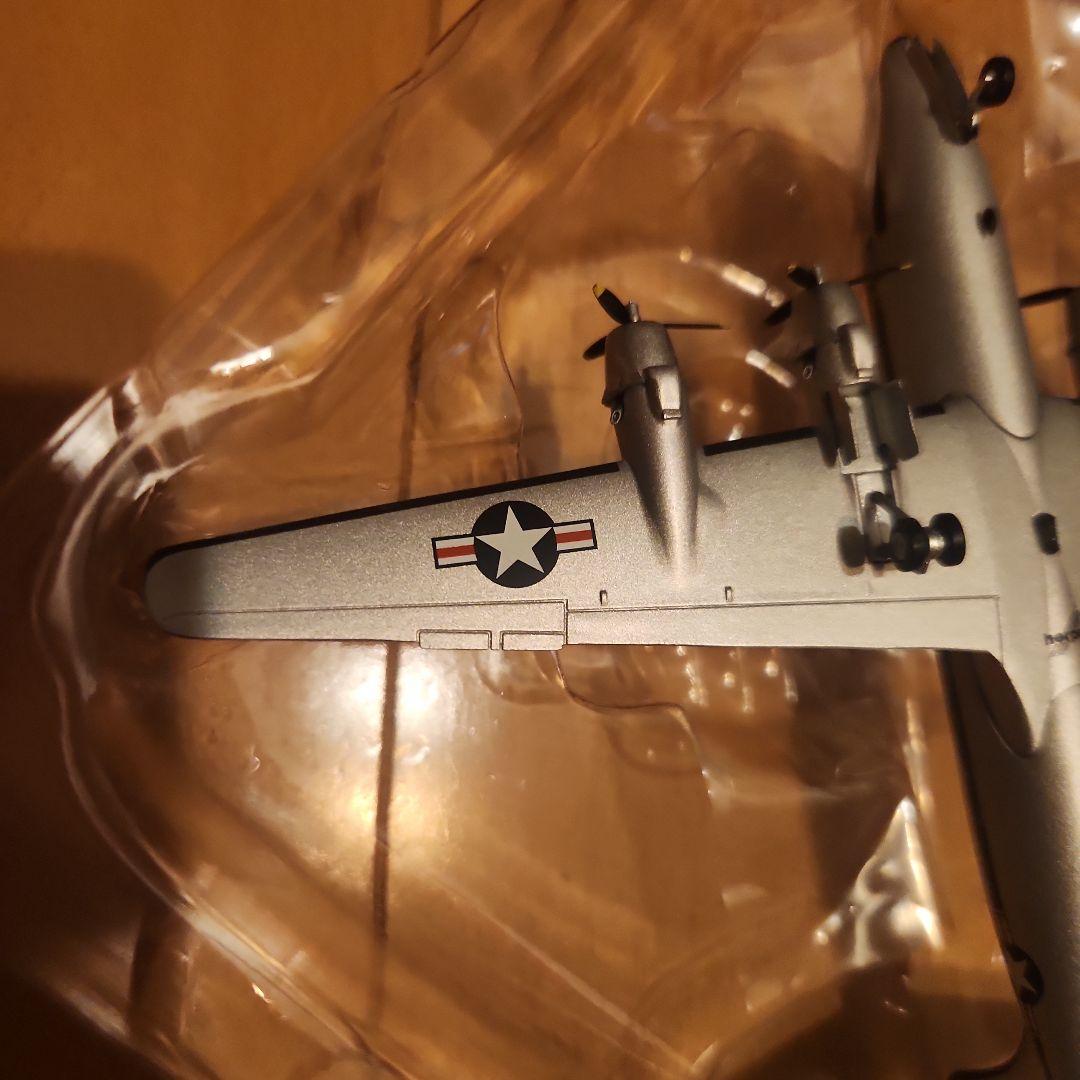 航空機・ヘリコプター HERPA Douglas C-54M Skymaster 1/200