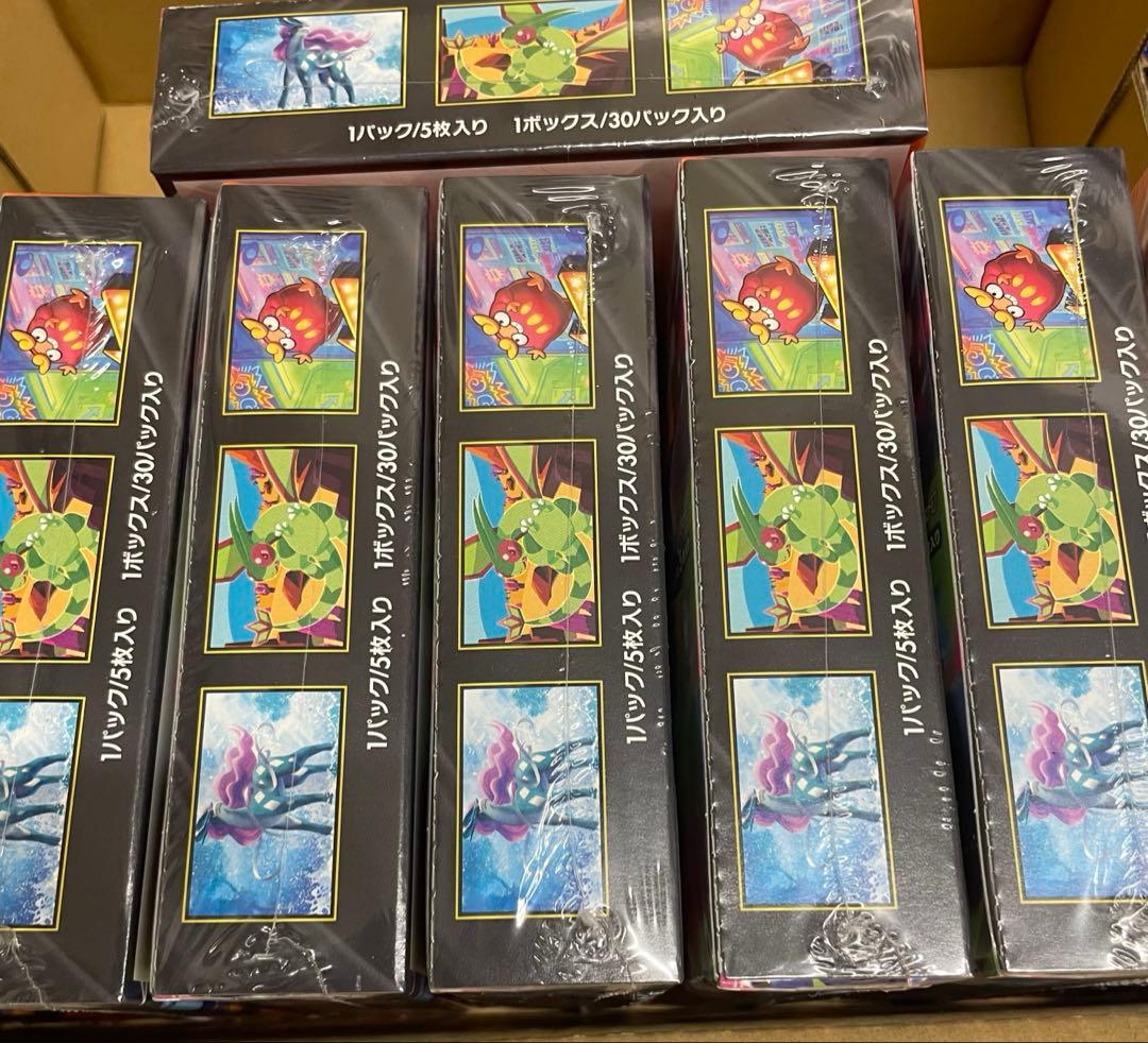 ポケモンカードゲームインフェルノX８boxシュリンク付き