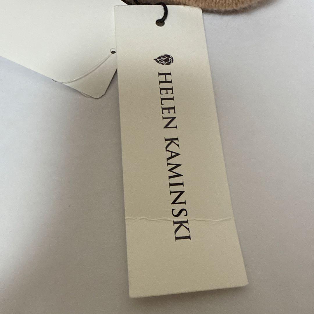 り*ん様 ヘレンカミンスキーカシミヤ 新品 ニット帽