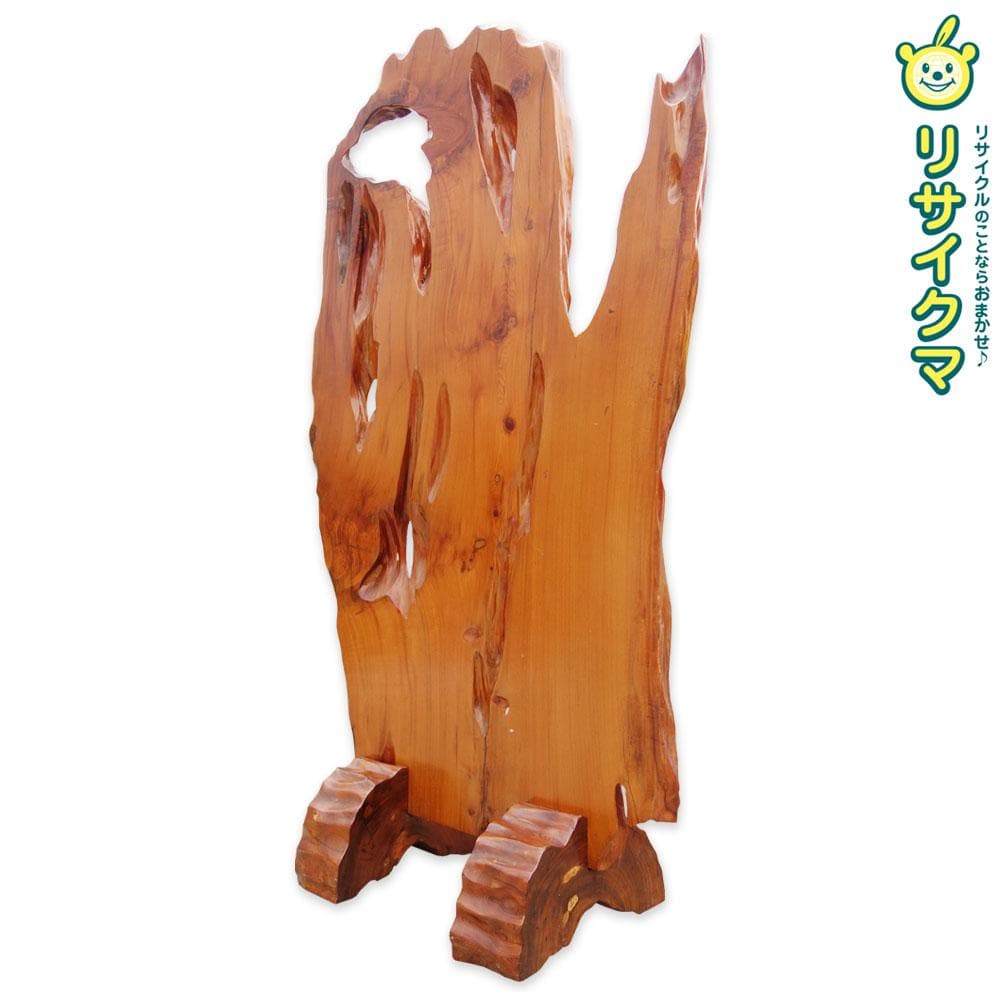 K▼本場屋久杉工芸品 鹿児島 屋久島 銘木 衝立 杢目 総無垢 (38292)