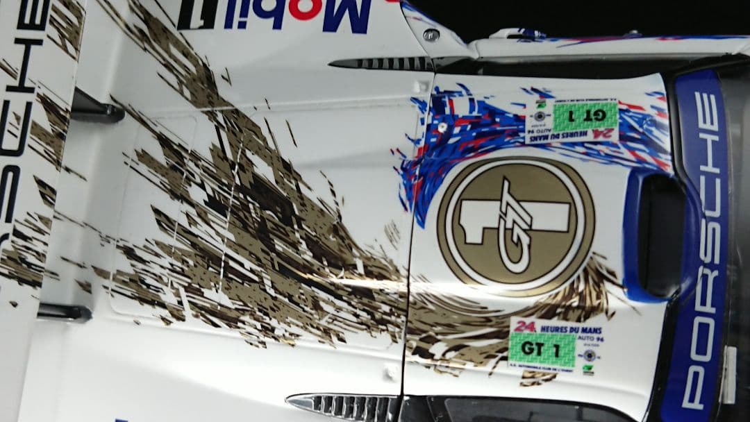 タミヤ 1／ 24 ポルシェ 911 GT1