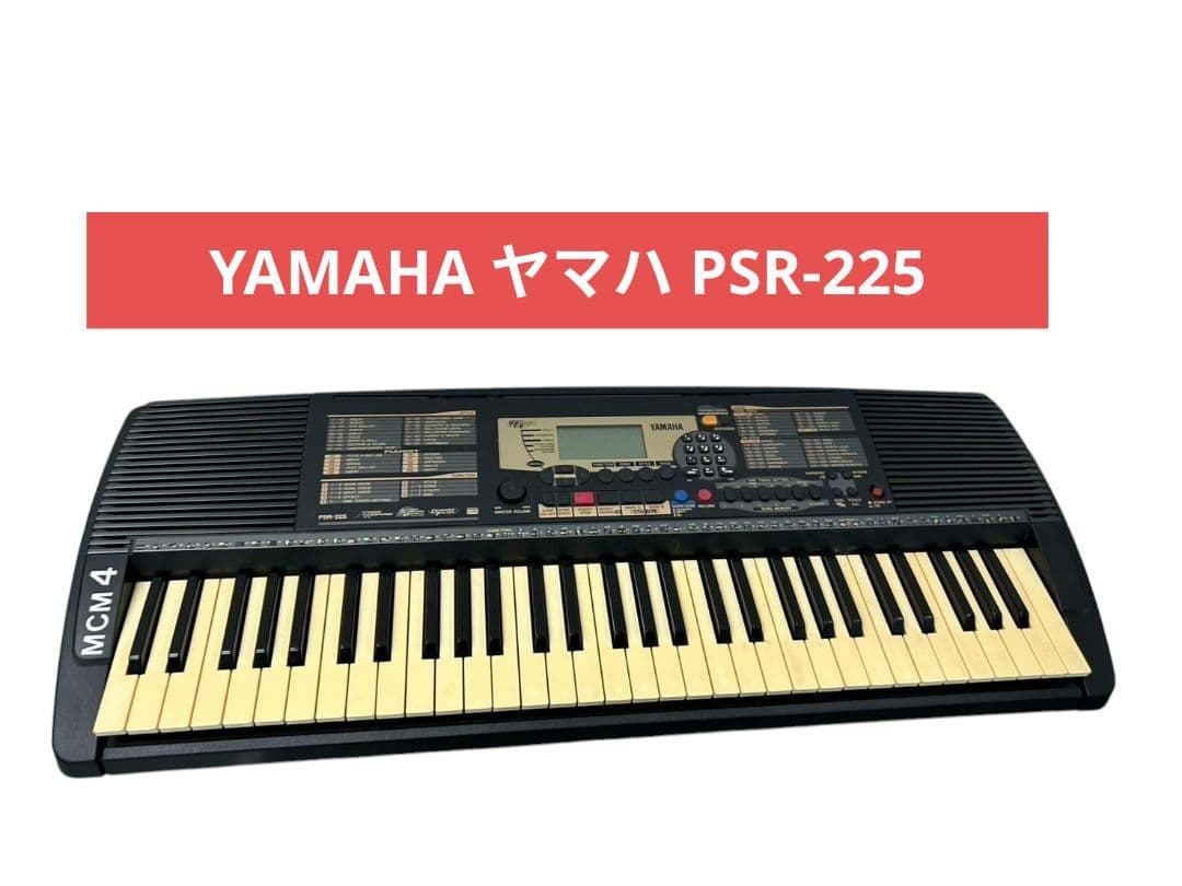 YAMAHA ピアノ PSR-225