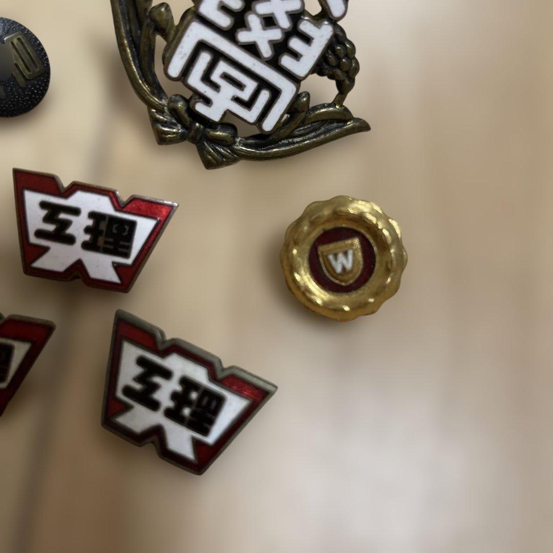 【当時品】 早稲田大学 校章/徽章/バッジ/バッヂ/希少品まとめて売り**0