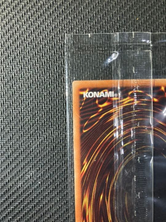 神峰之天津龗  英語　アマツ  AMATSU  未開封 限定