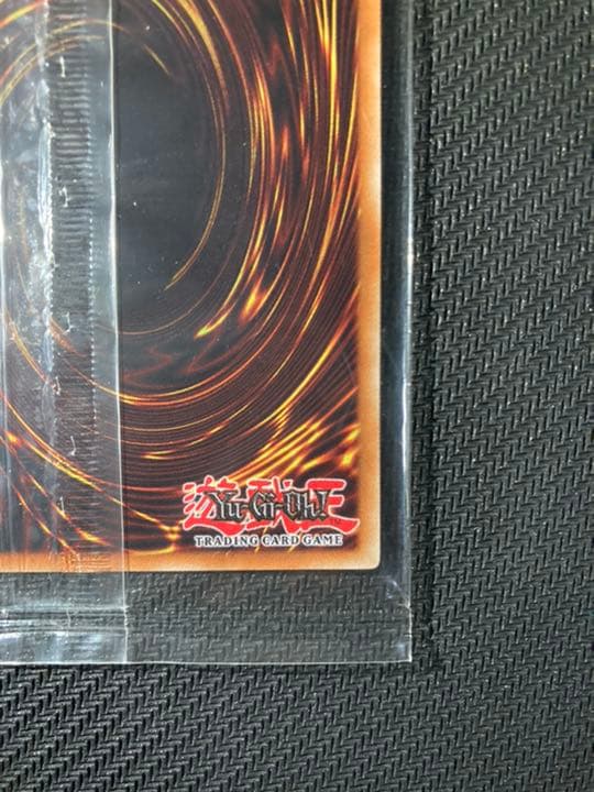 神峰之天津龗  英語　アマツ  AMATSU  未開封 限定