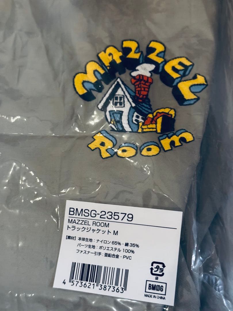 MAZZEL まぜべや トラックジャケットMサイズ