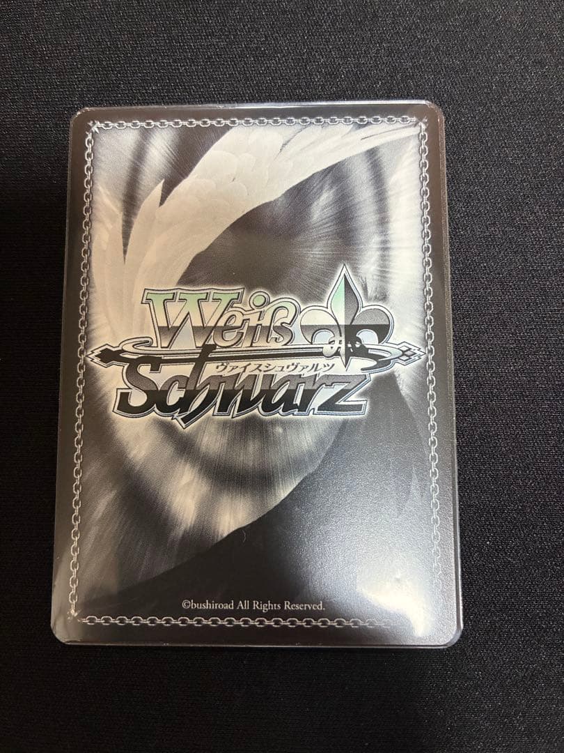 ヴァイスシュヴァルツ ラナー サイン入りカード 白かけあり　他計５枚セット