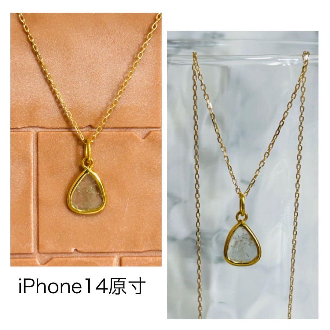 (M0816-3)K18YGスライスダイヤモンドペンダントトップ　宝石