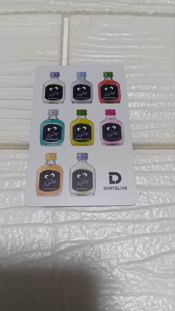 【レア 新品・未使用】当選通知書付きクライナー ダーツライブカード