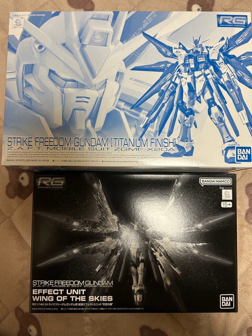 RG ストフリ 天空の翼 チタニウムフィニッシュ セット