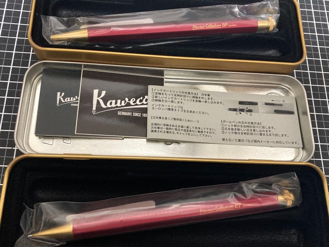 【新品・未使用品】カヴェコスペシャル　ペンシル・ボールペン　レッド　2本セット