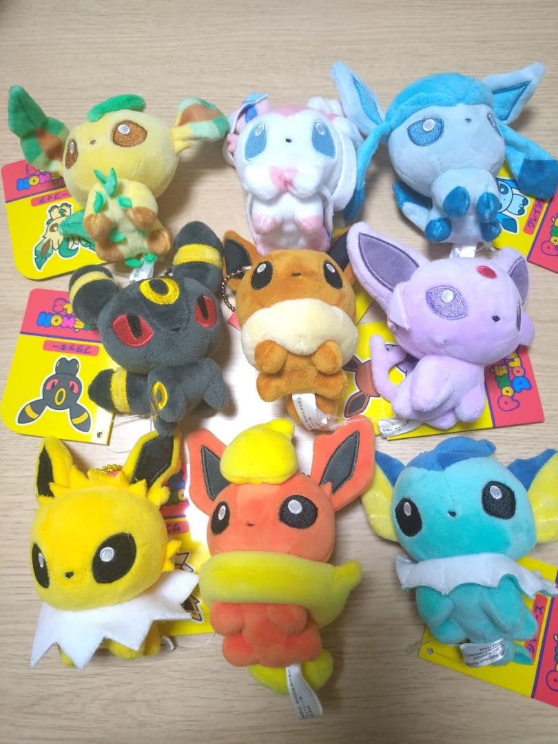ポケモンセンター公式 ポケモンドールズ イーブイズ 9体セット