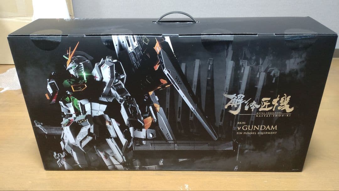 [中古品　取説なし]解体匠機 rx-93 νガンダム　フィンファンネル装備