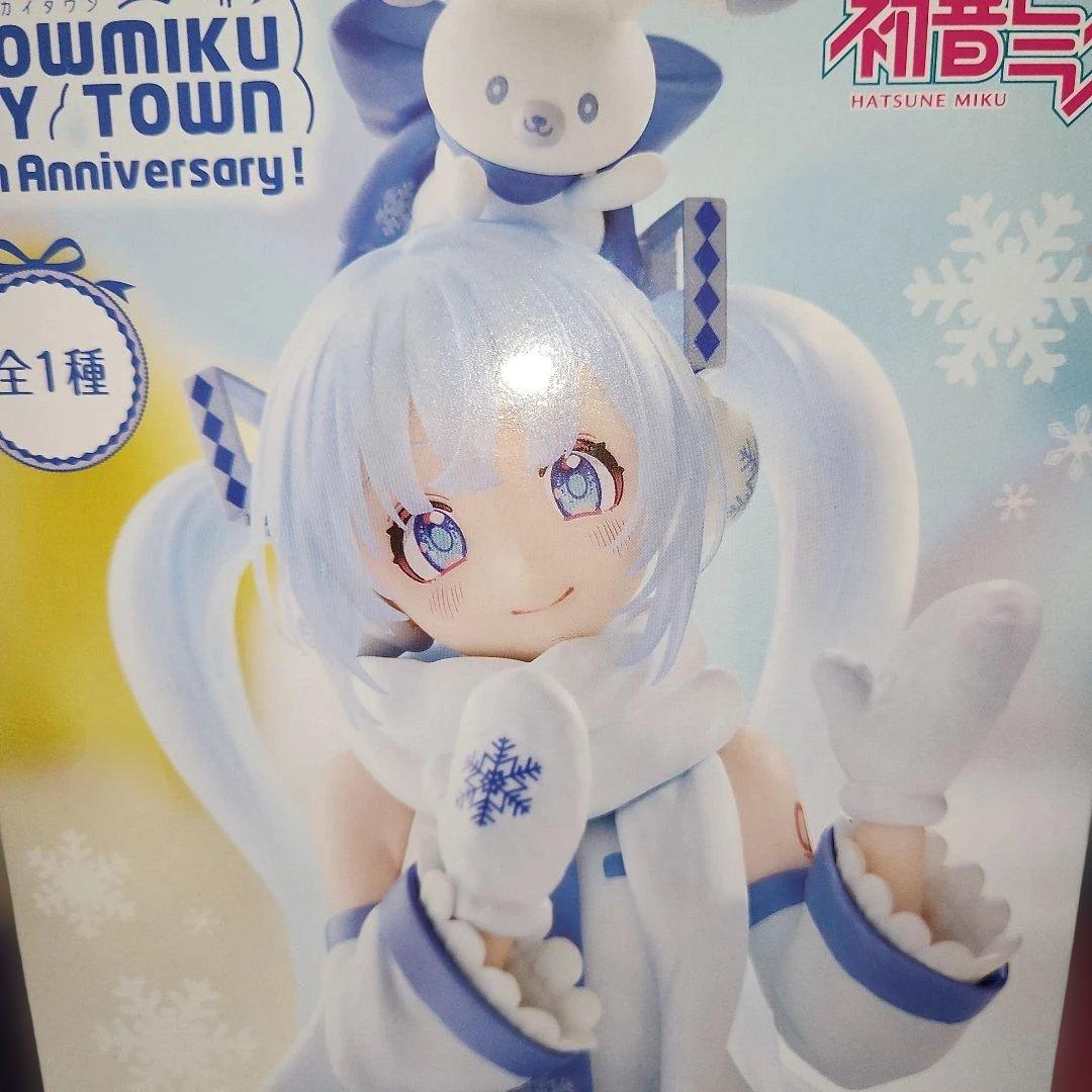 レアシーコレクション12　#白るまんどのフィギュア