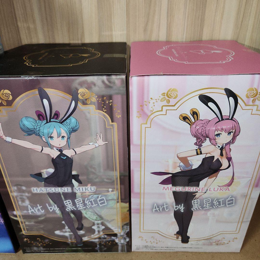 レアシーコレクション12　#白るまんどのフィギュア