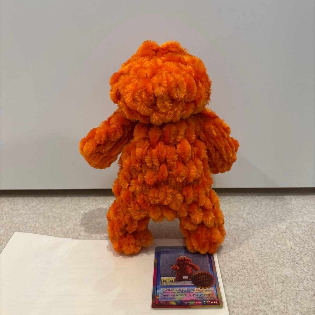 フジサキタクマ モールミュータント Fujisaki mogol