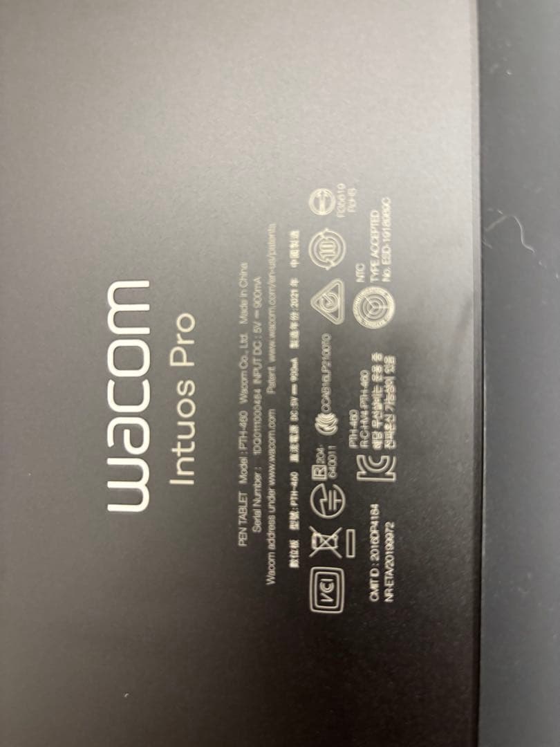 Wacom intuos pro PTH-460ペンタブレット本体