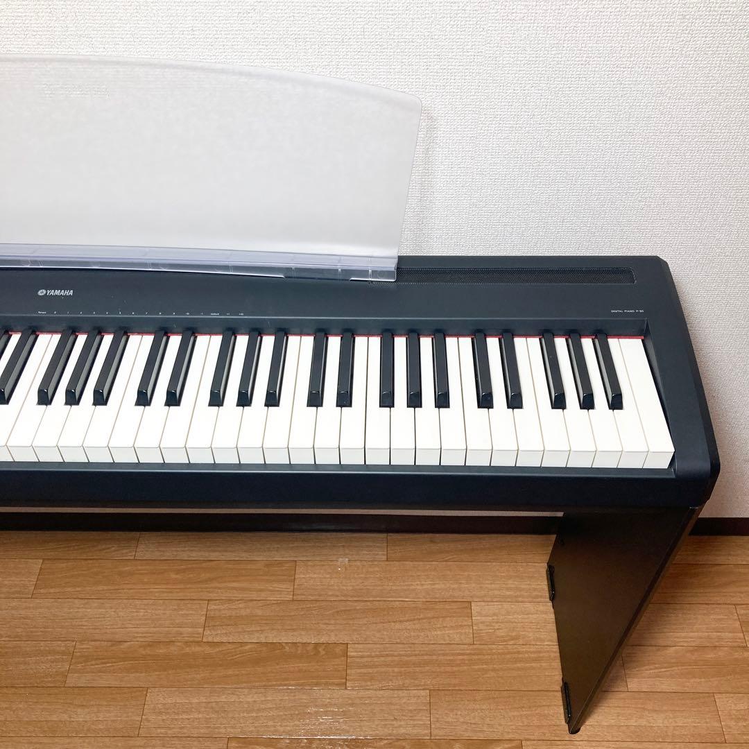 YAMAHA 電子ピアノ P-95B 2011年製 88鍵盤 スタンド付属