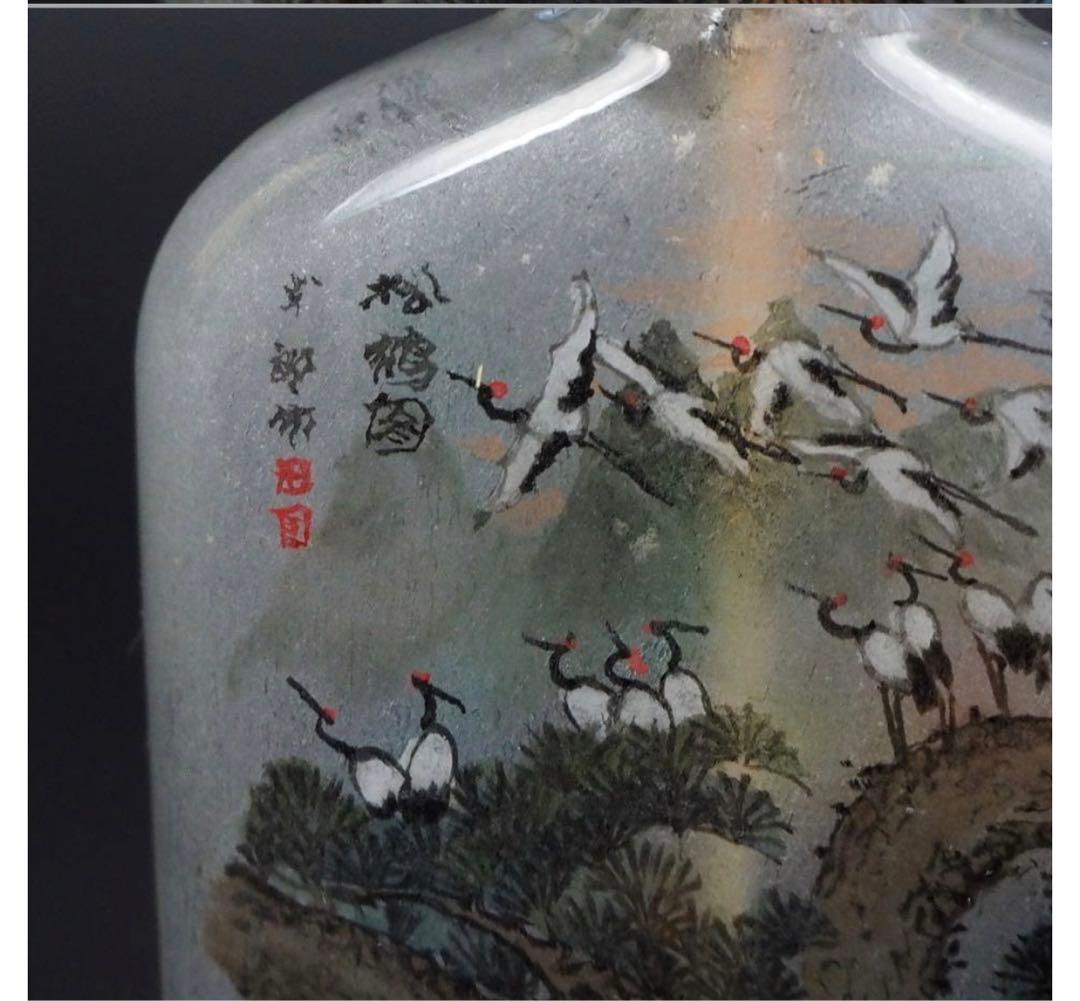 送料無料　作家サインあり　手書き鳳凰・松鶴図　内画鼻煙壺 時代物 本物保証