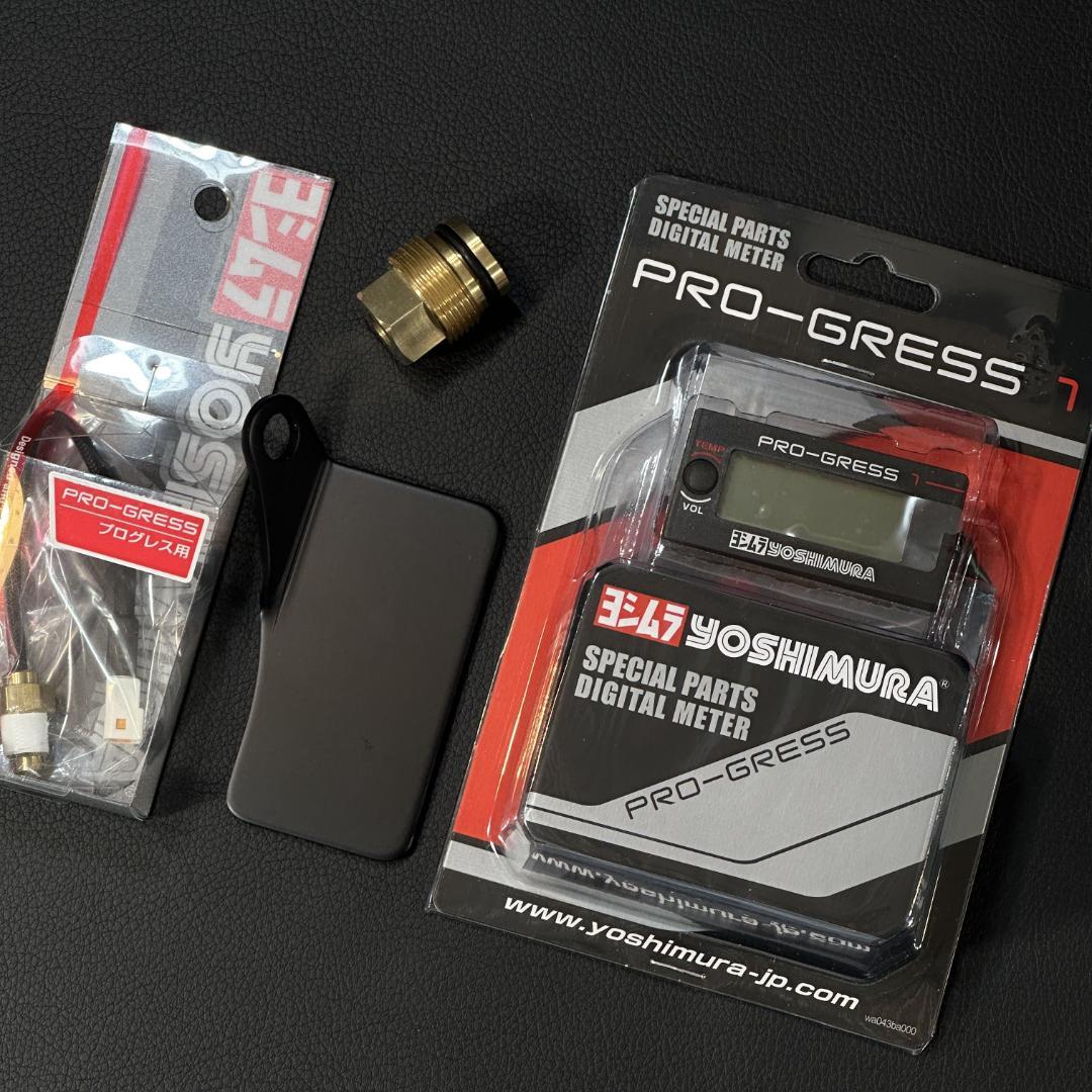 ■ステー付 CBX400F CBX550F CBR400F ヨシムラ m1840