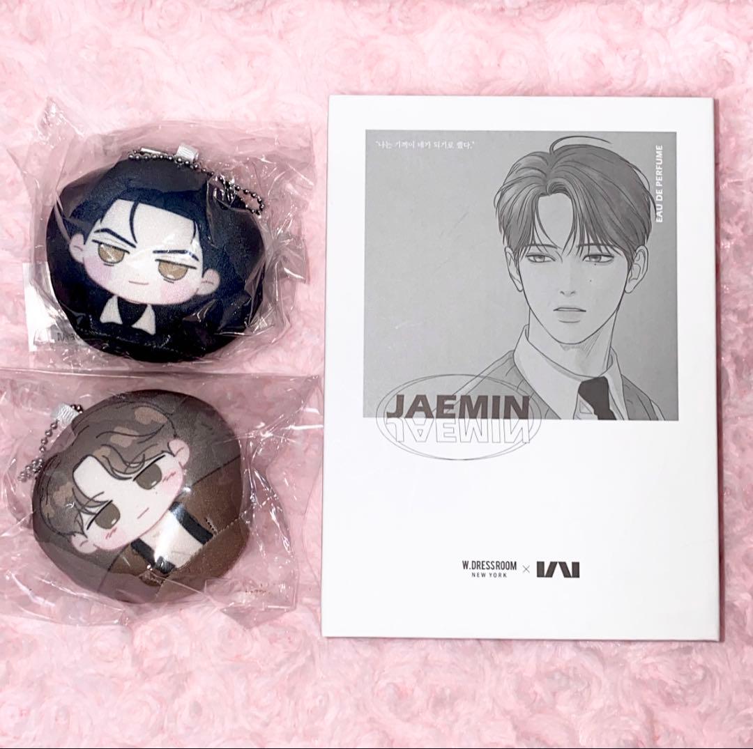 韓国bl 秘密の間柄 スヒョン ジェミン 香水 マスコット まとめ売り