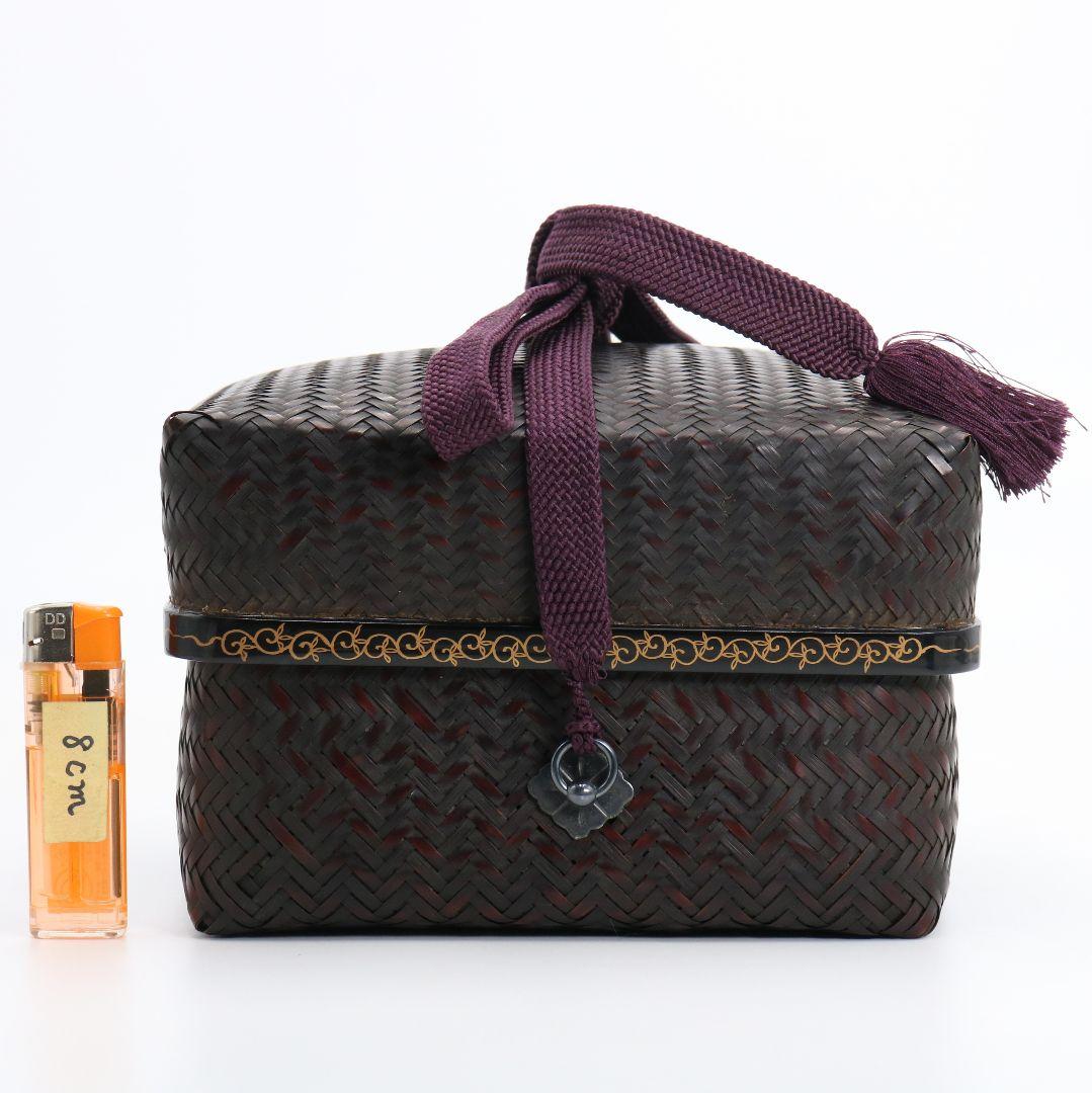 東竹園斎作 茶籠 網代編 野点 茶道具一式 共箱　DR613　R9y