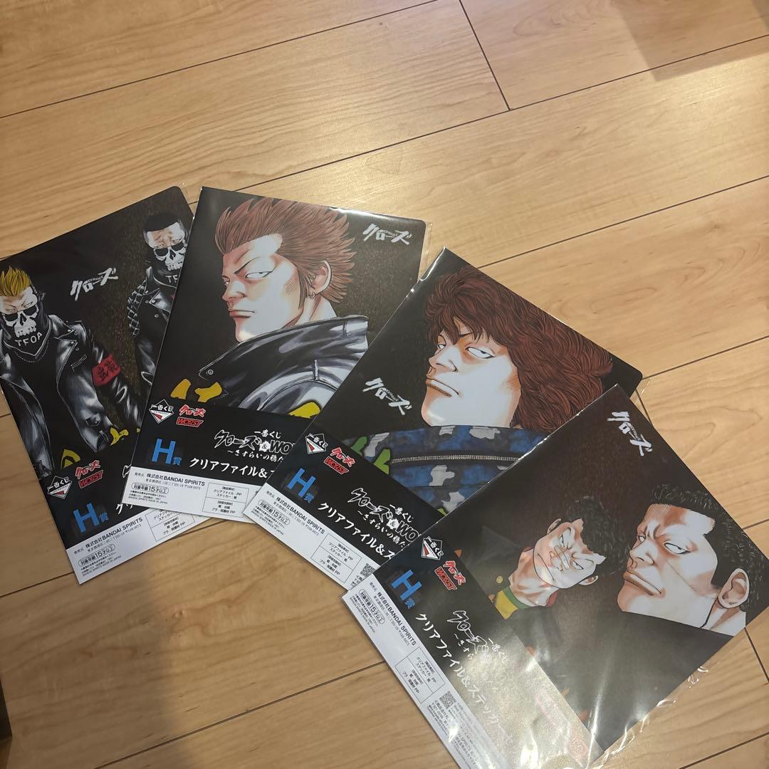 クローズ　フィギュア