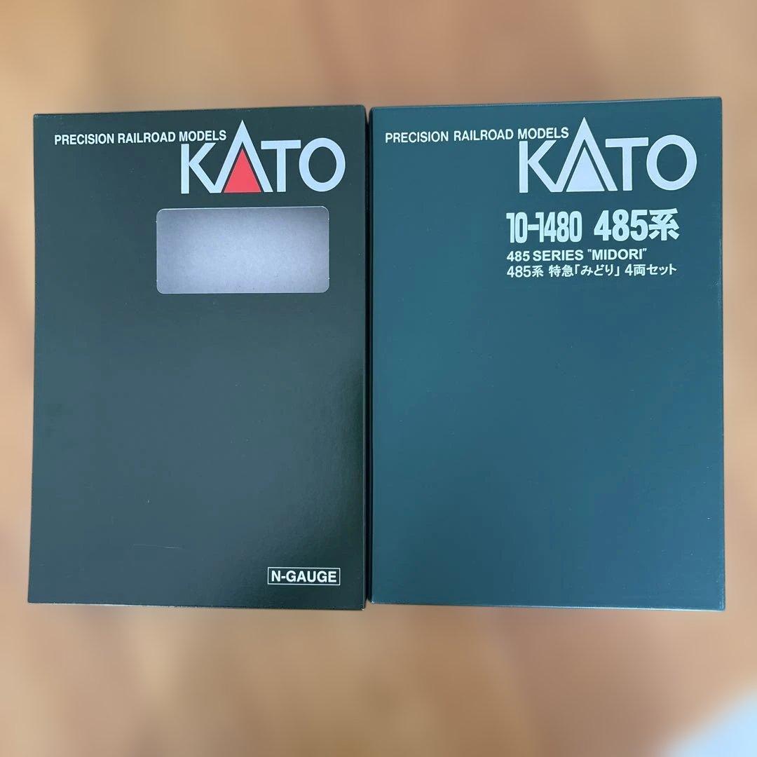 【希少】KATO 485系 特急「みどり」 4両セット④連結用カプラー交換済み