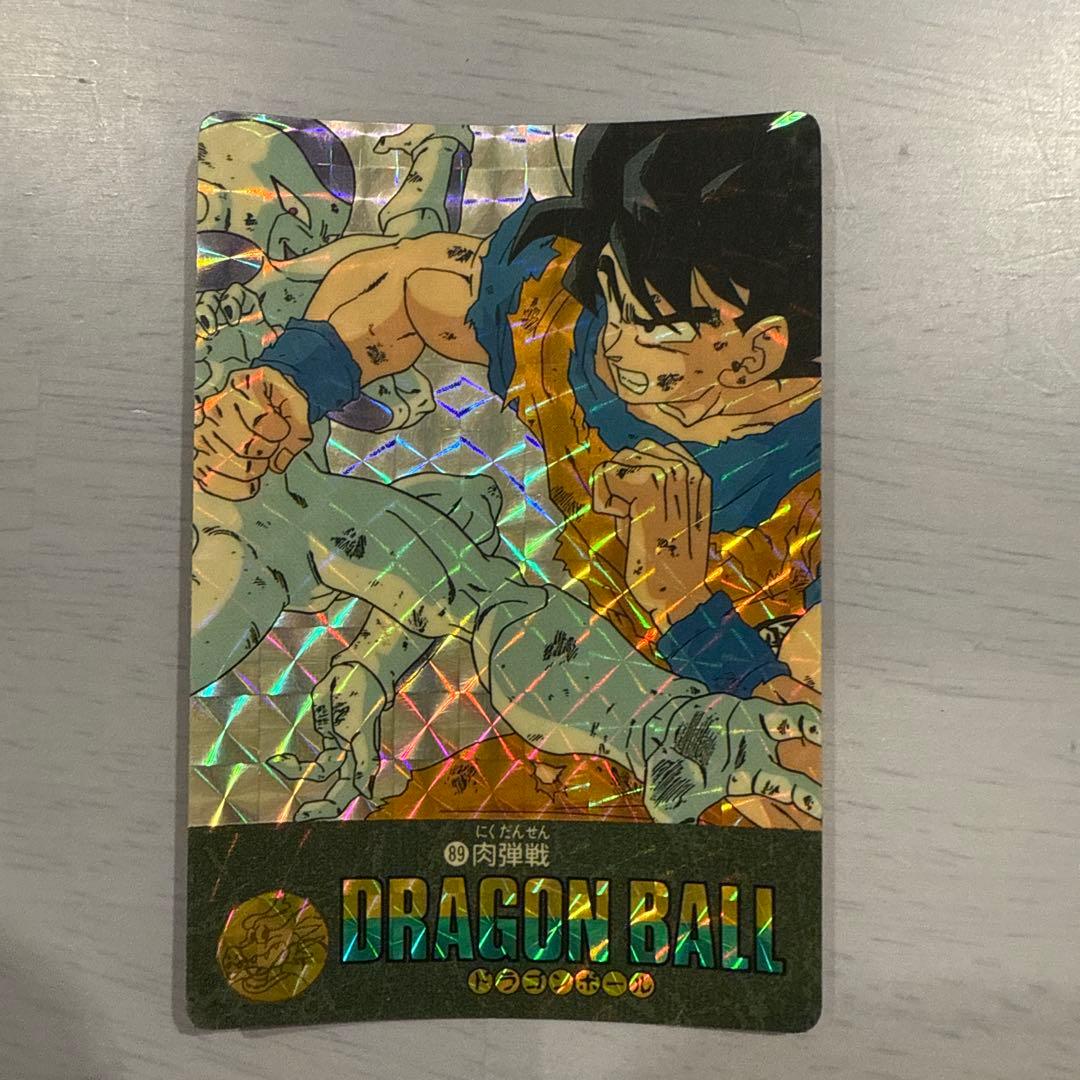 ドラゴンボール　ビジュアルアドベンチャー　肉弾戦　天下分け目の超決戦　まとめ売り
