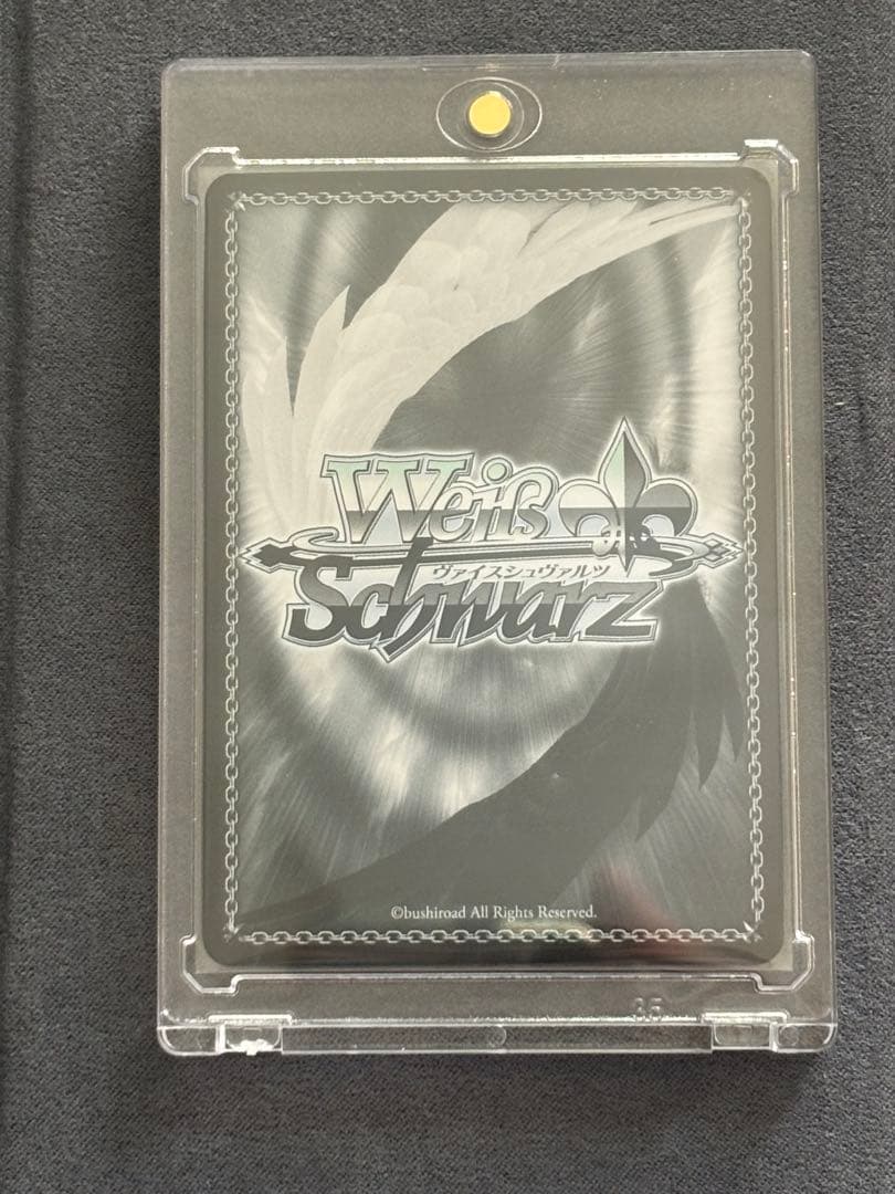 ク*ロ様 サイン入りカード 世界一幸せな作家 詩羽 sec