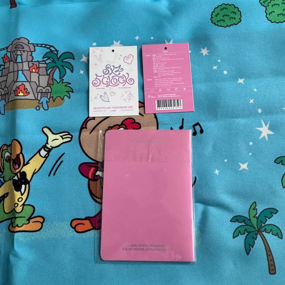 SKZ テディベア ぬいぐるみ teddybear リービット リノ