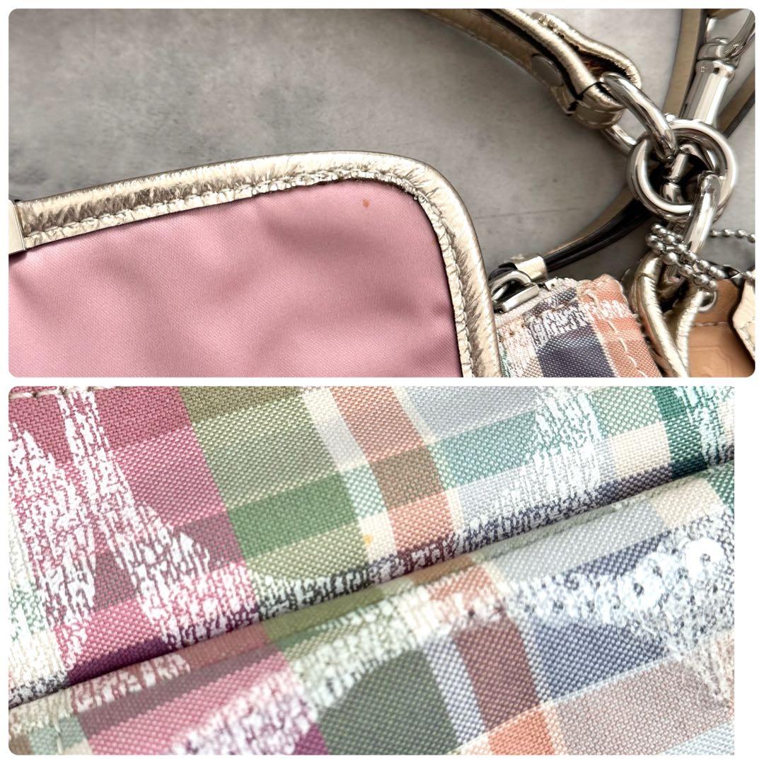 Rakutao公式アカウント01  archive COACH POPPY