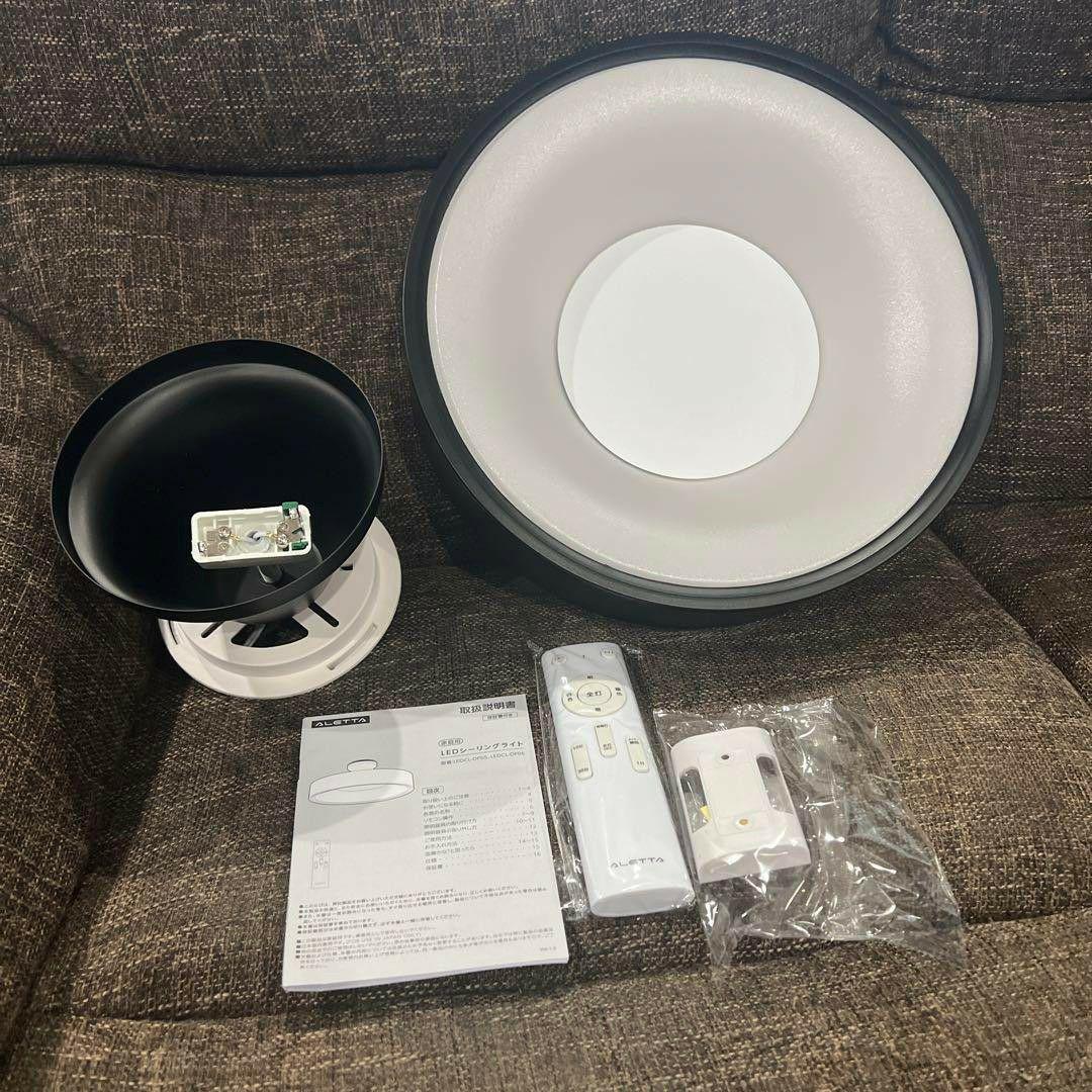 おしゃれ❤️LED 照明 電気 8畳 LEDシーリングライト リモコン 黒北欧