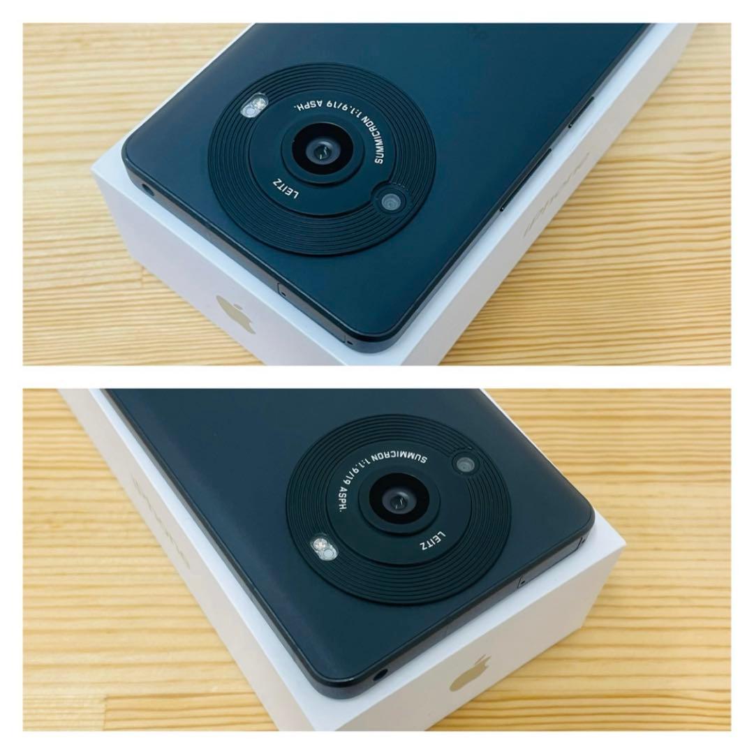 A 電池良好　AQUOS R8 Pro 256GB SIMフリー SH-51D