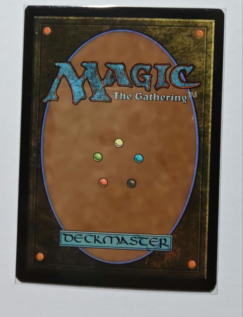 峰の恐怖 拡張 foil