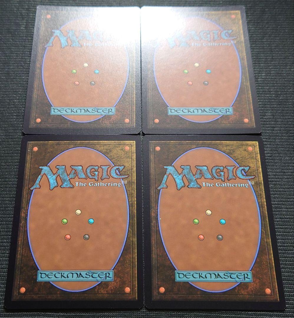 mtg 稀少 英語版 FOIL 遠眼鏡のセイレーン プロモ 4枚セット lci