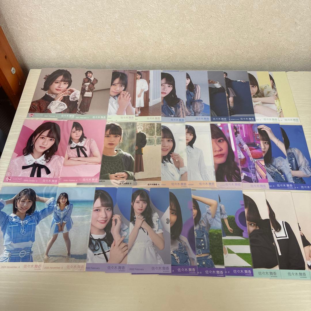 イコラブ 佐々木舞香　生写真　コンプ　セミコンプ 30枚