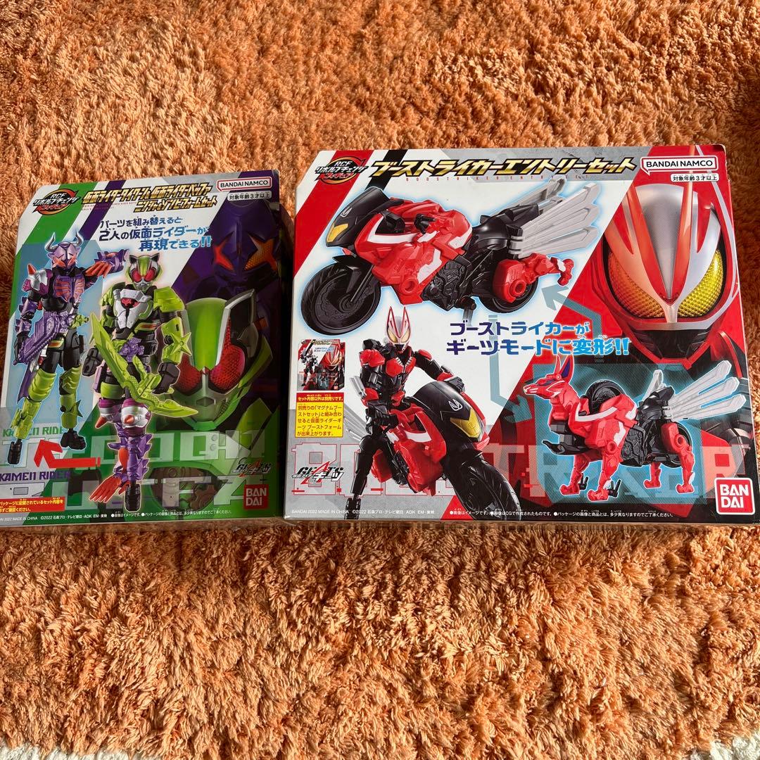 リボルブチェンジ　仮面ライダータイクーン＆バッファ　ブーストライカーセット