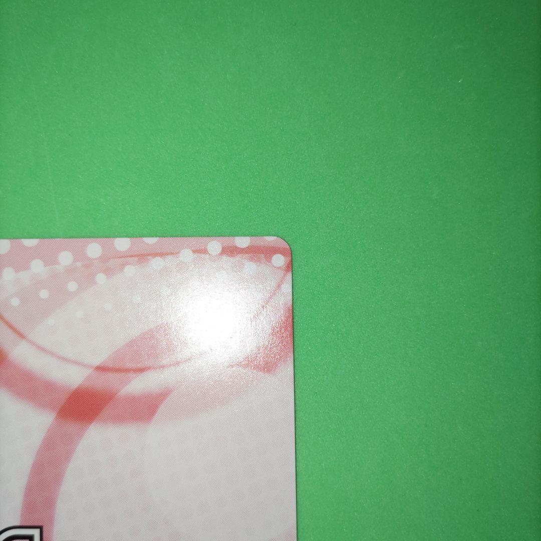 ④ プリズムコネクト　ハイスクールd×d 姫島 朱乃　サイン