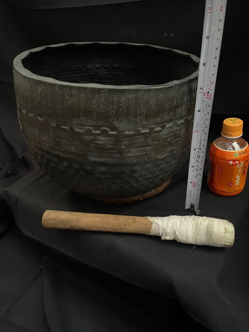 大型　文政12年　寺院用　磬子　おりん　バチ付　 寺院仏具 仏教美術 手打 法器