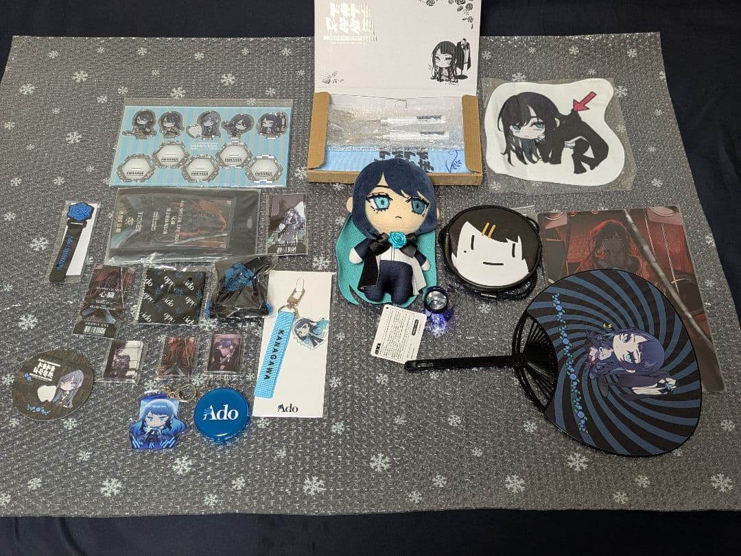 Ado グッズセット