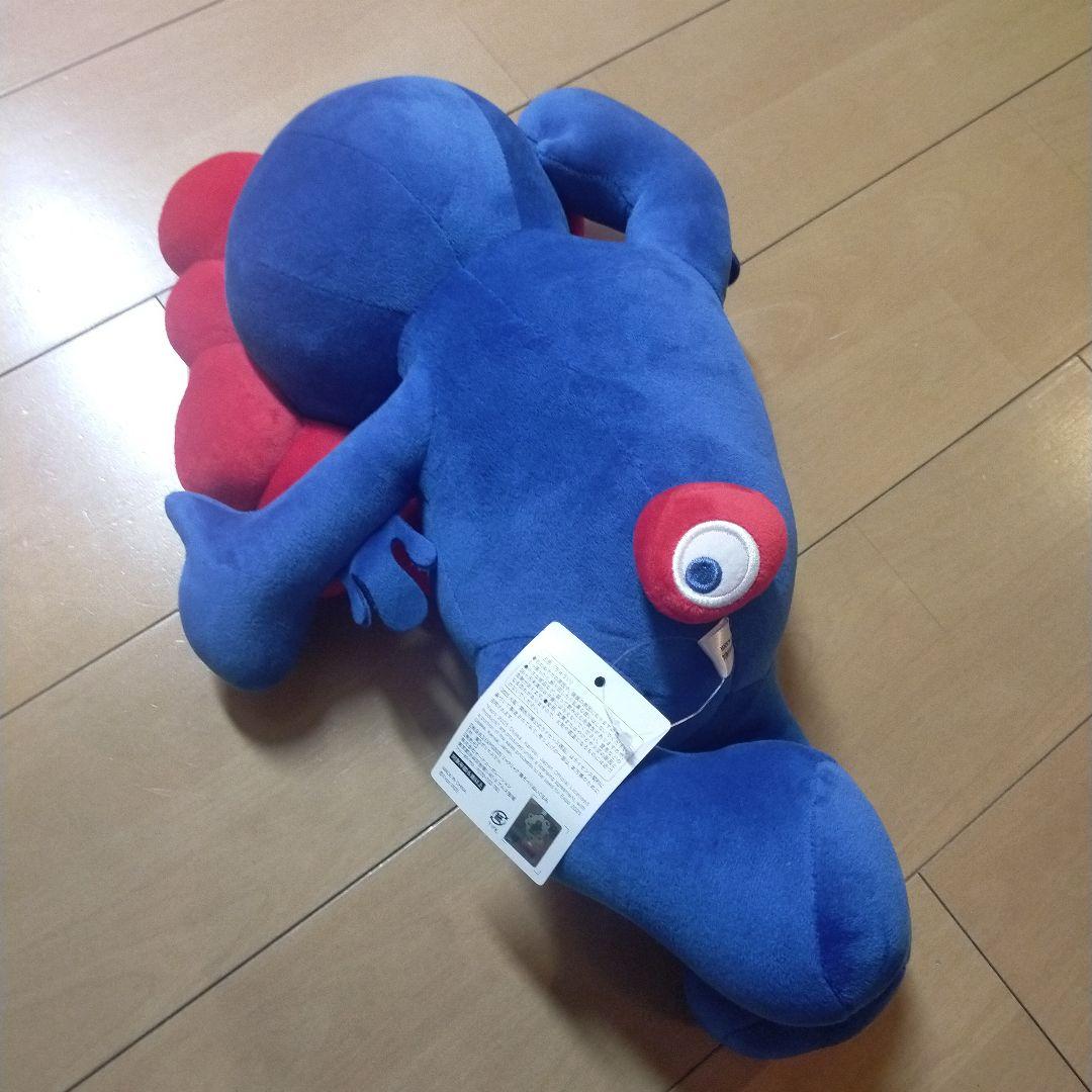 ミャクミャク 寝そべり ぬいぐるみ くじ 2等 大阪万博　 EXPO2025