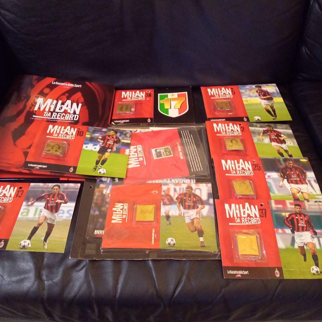 ガゼッタ・デッロ・スポルト MILAN DA RECORD　ミラン
