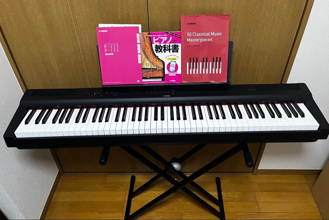 【動作確認済み】YAMAHA p125 88鍵 譜面台、ペダル、教科書付き