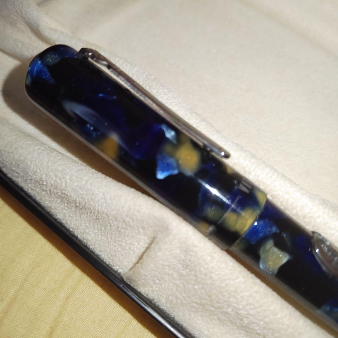 【未使用保管品・希少】MARLEN マーレン　バイタスキー　万年筆