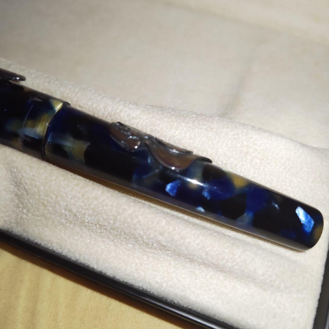 【未使用保管品・希少】MARLEN マーレン　バイタスキー　万年筆