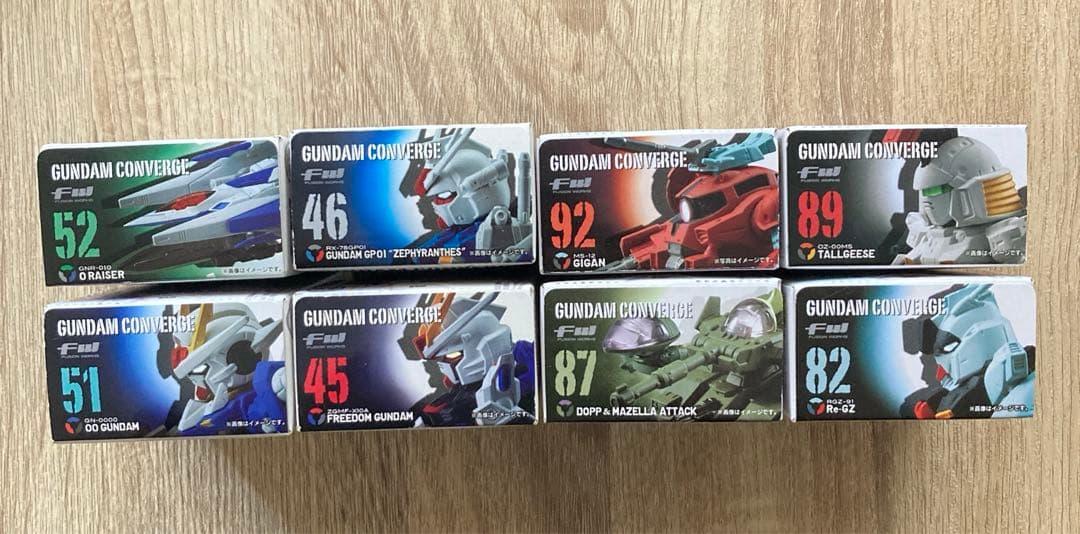 ガンダムコンバージセット販売