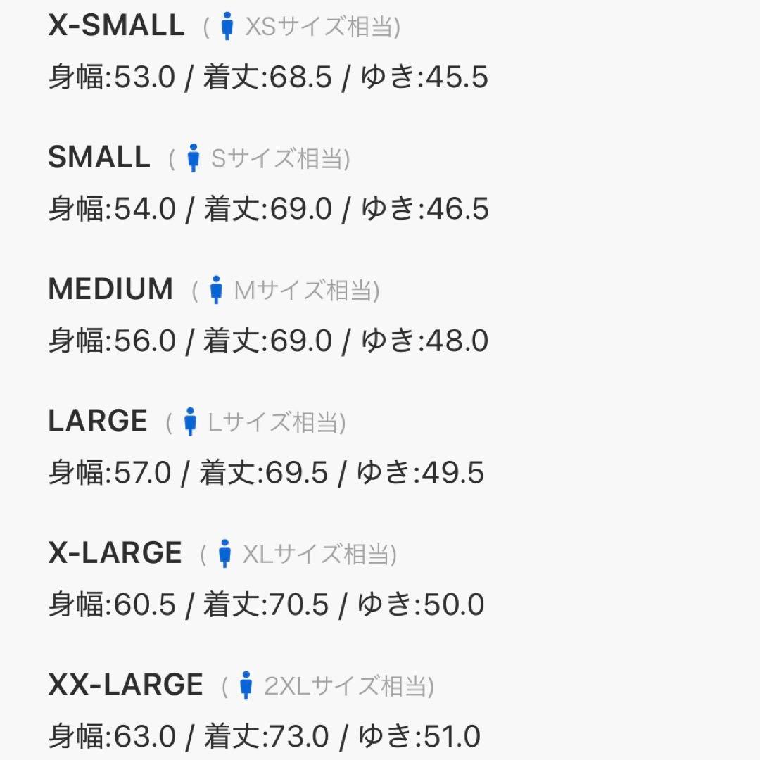 新品M⭐️adidas フットボールジャージ ABCマート限定 Tシャツ ブラウン