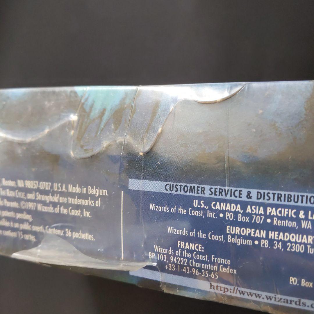 ストロングホールド（STRONGHOLD）ブースター　英語 　１箱（未開封新品）